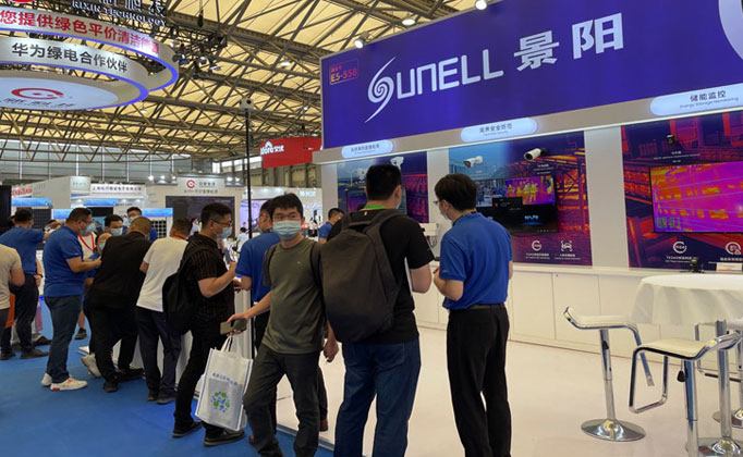 Sunell participou da SNEC PV Power EXPO 2021