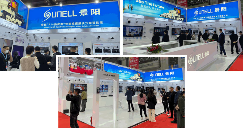 Cctv Surveillance Company Sunell participou da 18ª CPSE Expo Shenzhen 2021