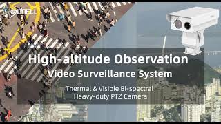 Sunell High-altitude Observação Sistema de Videovigilância-Bispectral Heavy-duty PTZ Camera