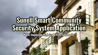 Aplicação Sunell Smart Community Security System